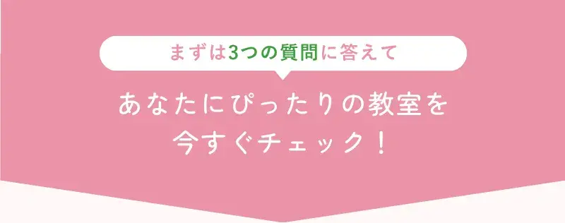株式会社ハングルちゃん